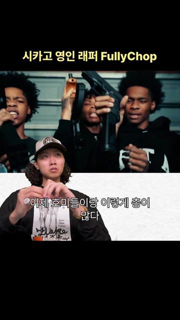 @남궁재불