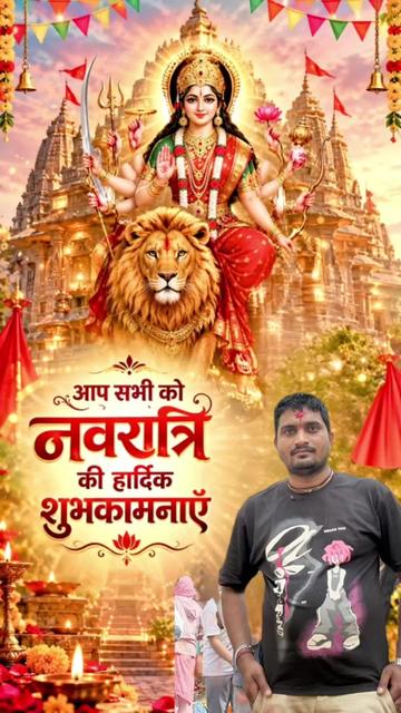 @Dilip Kumar Sharma