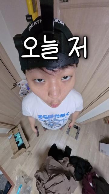 @대학생 민두