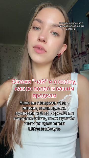 @Daria Visotskaya