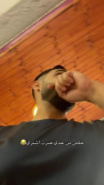 @الچدع | Algada3