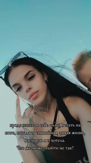 @nemnogo_nervoz999