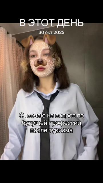 @Настюшксссс@