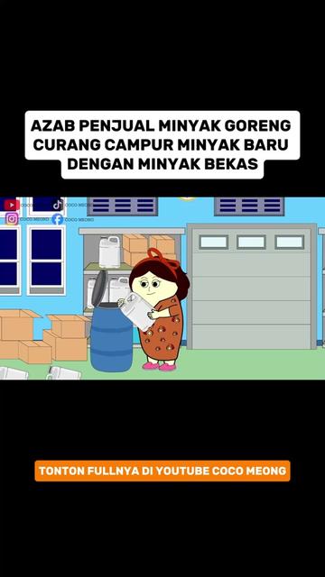 @COCO MEONG