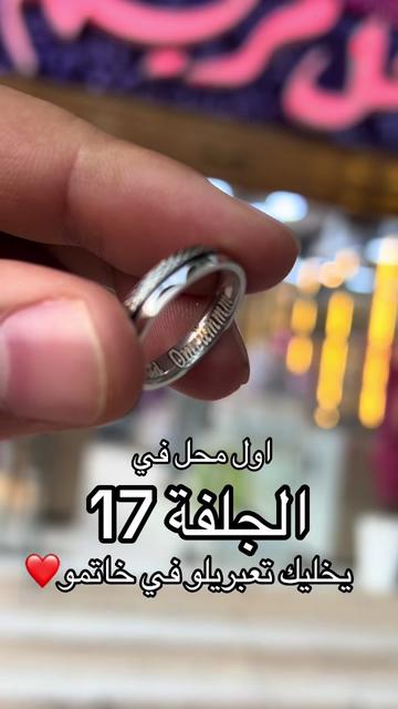 @zaki