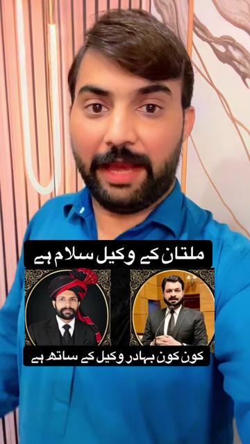 @💕Chaudhary Punjab da💕