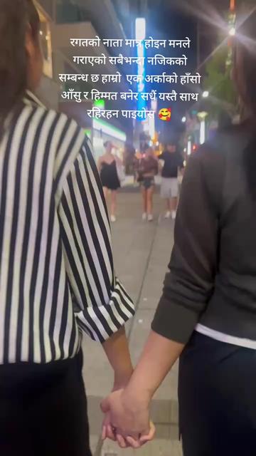 @i_ n _ d - u ✨