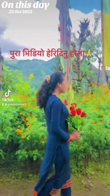@ताल्चेली घिसिङ सरकार