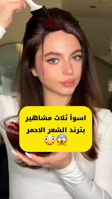 @Je