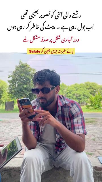 @Hussnain