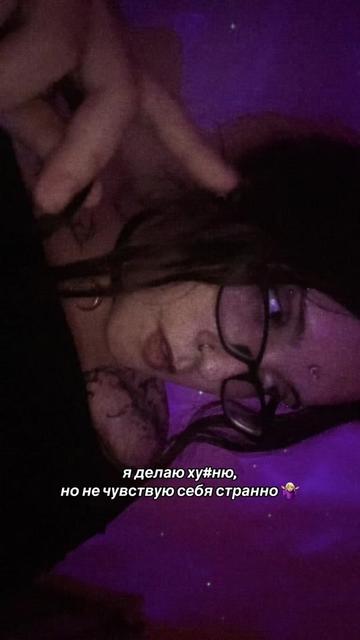 @инфла сехс