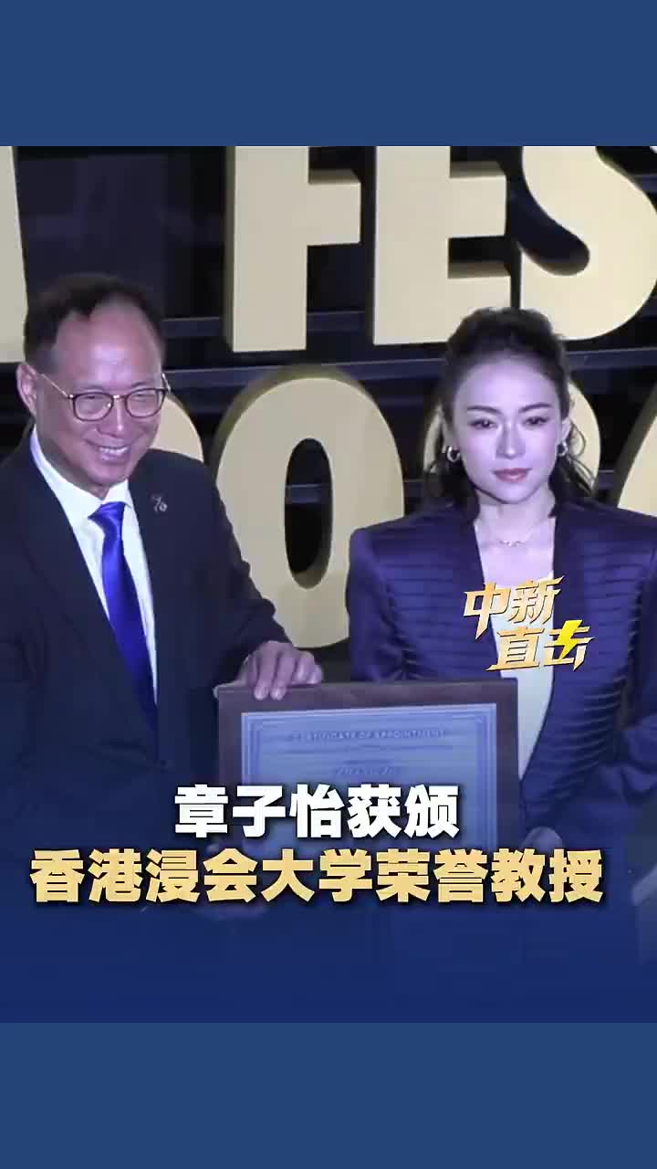 @中國僑聲傳媒