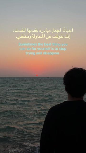 @ابراهام