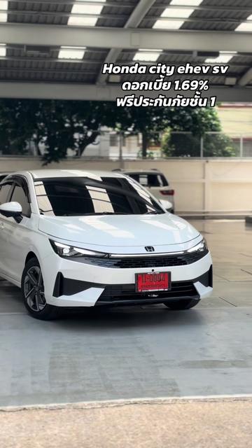 @พระนครฮอนด้าวิภาวดี