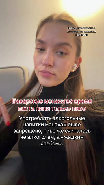 @Daria Visotskaya