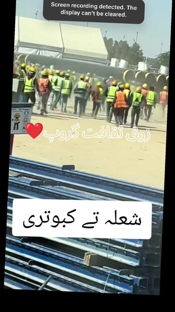 @syed Hamza 💕💯💔❤