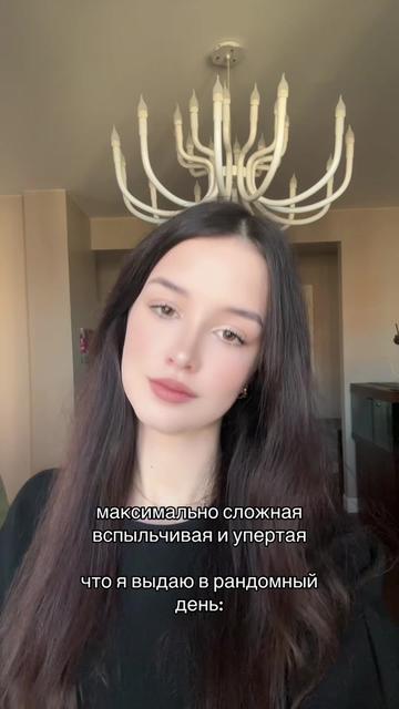 @тгк у эльфика💗