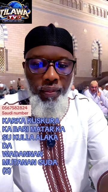 @TILAWA TV Official