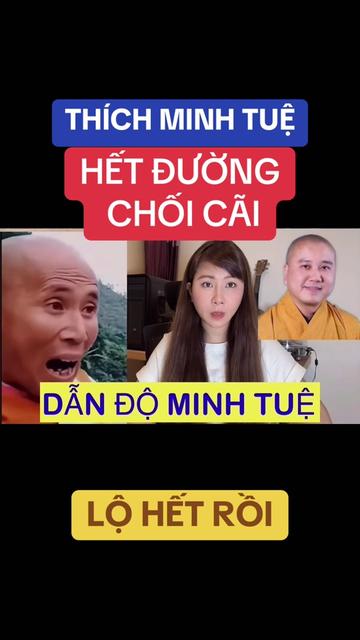@LÊ THỊ MIỂN 🇻🇳