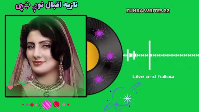 @♥🐣 ⓩ𝐔Ĥℝά Ŵ𝓡ⓘтẸ𝓈 ❤💃🏻