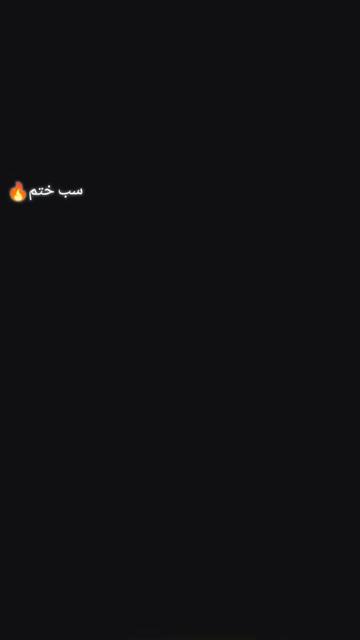 @shAنoo جuT🏋️