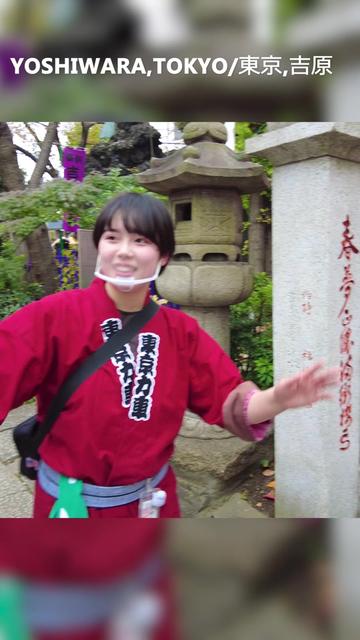 @GUIDE_TO_JAPAN_TRAVEL