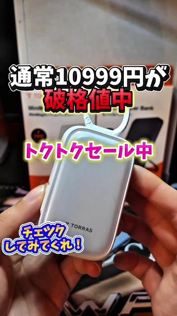 @T.W🎭塗装特化型86