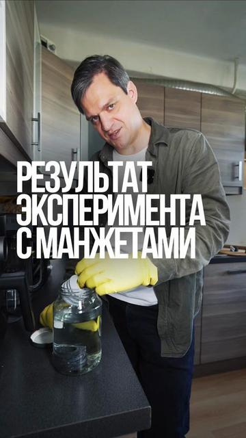 @ДЕЛАЙ КАК БАТЯ