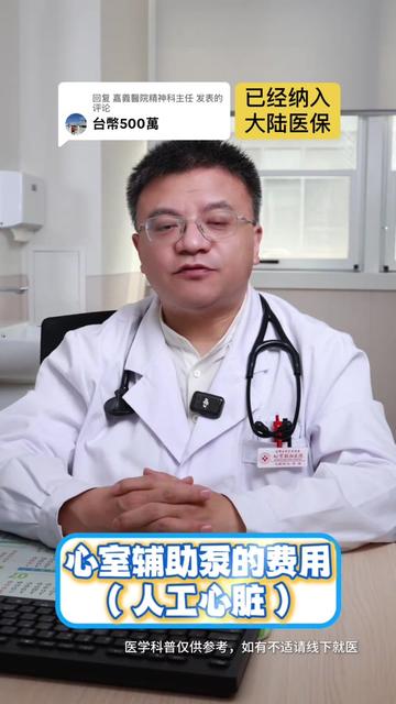 @gonghonglei