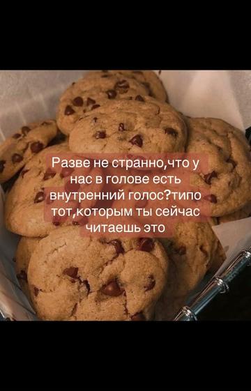 @Pinky💮