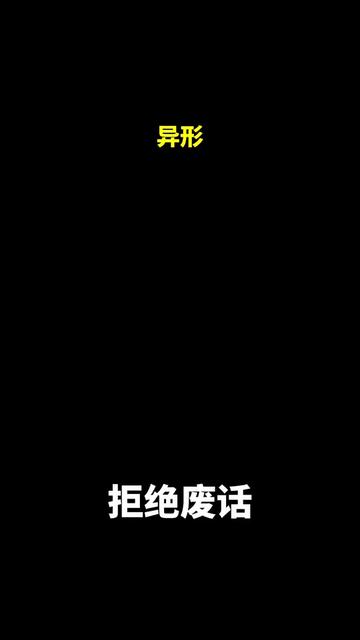 @奔跑吧。