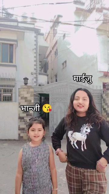 @Bindu Neupane