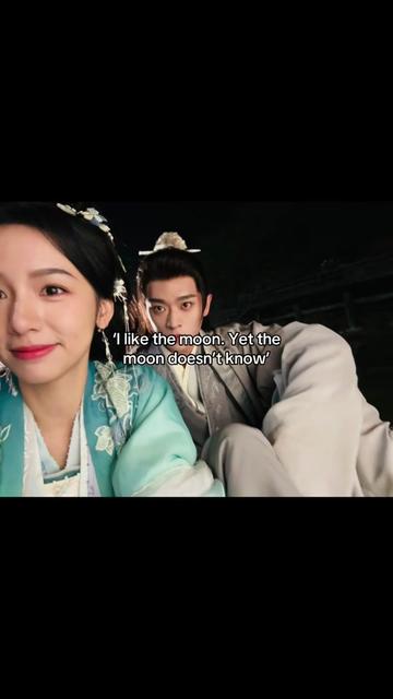 @Xinyan