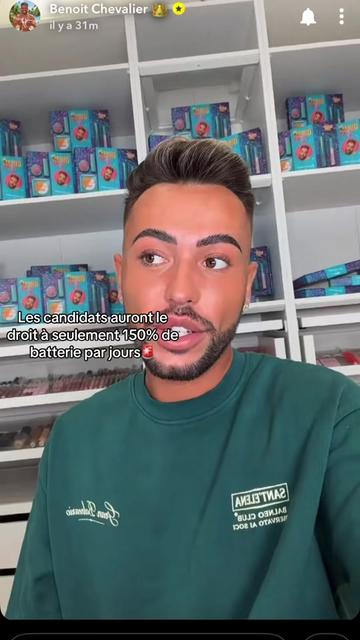 @Queen House Fan