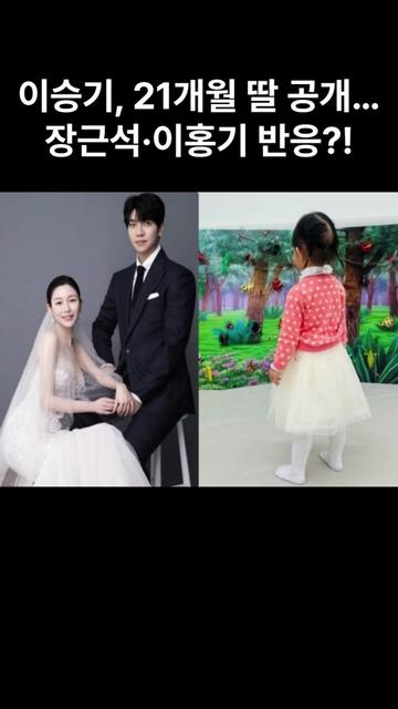 @스타 쇼츠