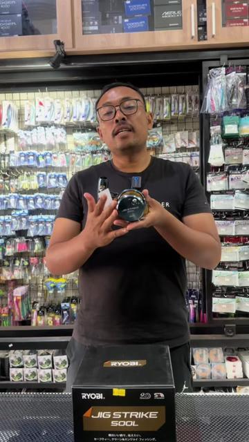 @Amerta Fishing Tackle Shop