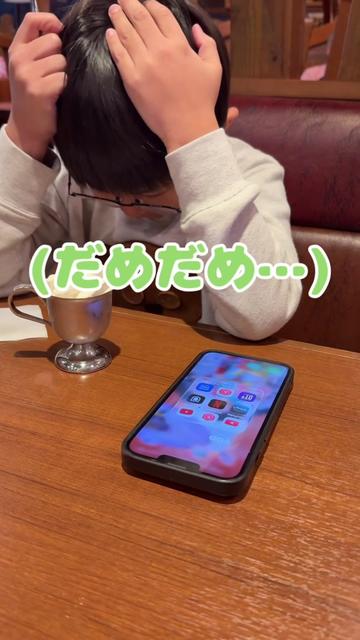 @こたおんLAND