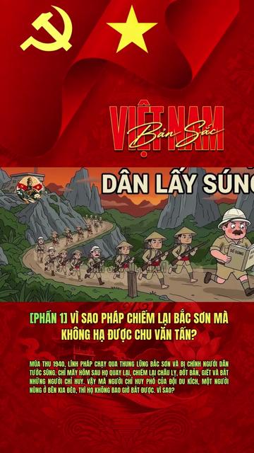 @Bản Sắc Việt Nam