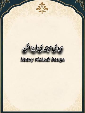 @𝑲𝒐𝒎𝒂𝒍 𝑹𝒂𝒏𝒊࿐