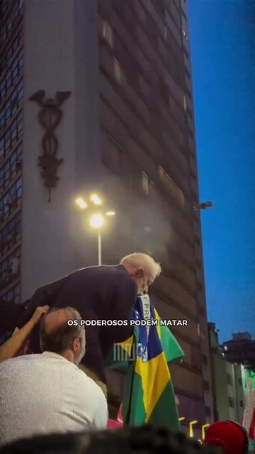 @Mídia NINJA