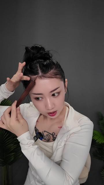 @tattooedbutcute