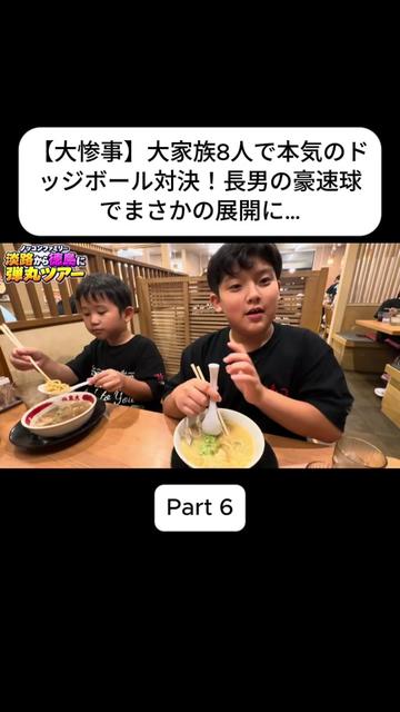 @あさぎーにょ Fannnn