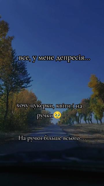@♥️Олександрівна♥️