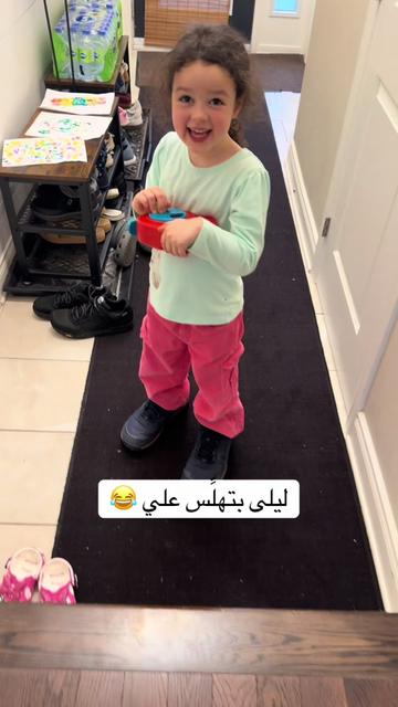 @أوس و ليلى