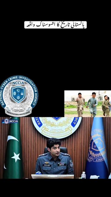 @Adv Ayesha Rehman🇵🇰
