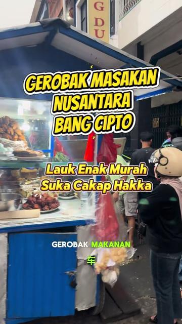 @Keith Skw Foodie