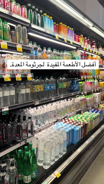 @SAHAR