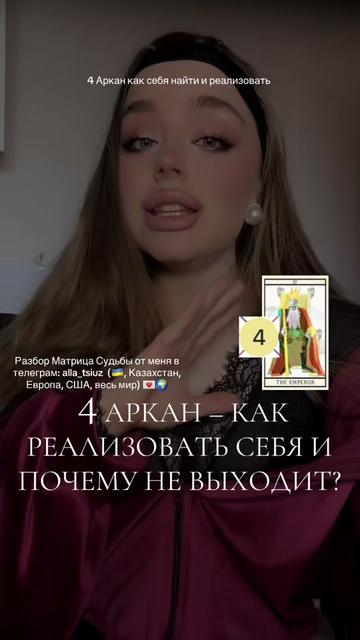 @ace.matriix.alla_tsiuz