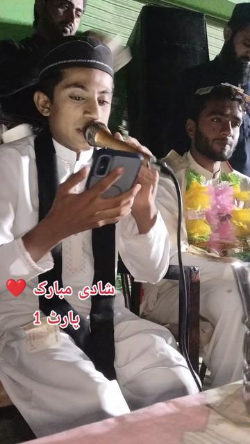 @Hafiz Muhammad Ahmad Sidiqu ✅