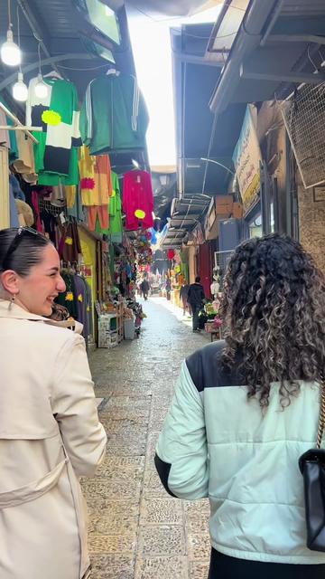 @Tia Alami | تيا علمي